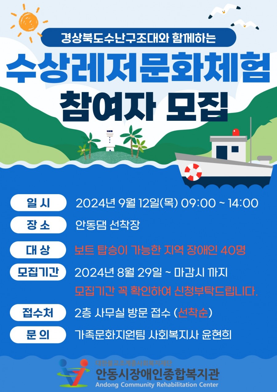 제목을-입력해주세요_-001 - 2024-08-22T111953.678.jpg